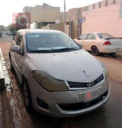 Chery Fulwin 2